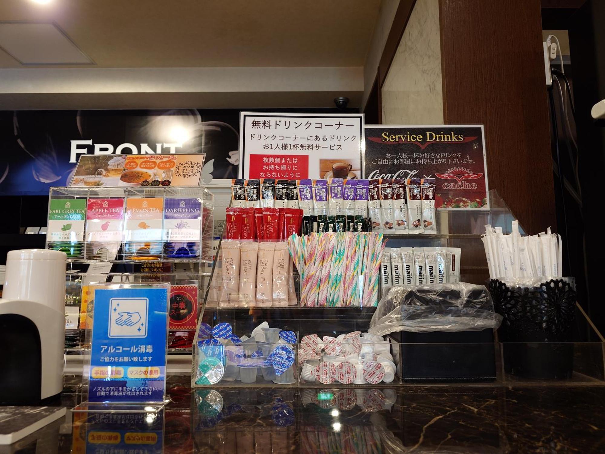 ホテル カーシュ Cache 男塾ホテルグループ (Adults Only) Himeji Zewnętrze zdjęcie